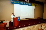 튼튼한 척추교실-허리 통증의 재활운동 치료 - 0Bone Edu 이미지